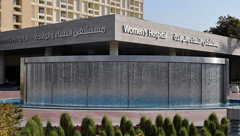 HMC – Women’s Hospital