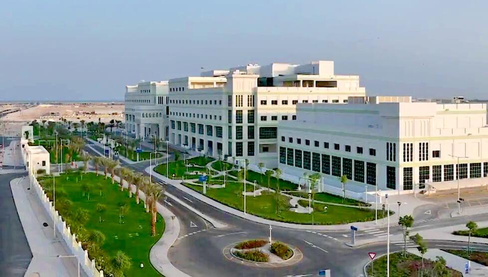 Aisha Bint Hamad Al Attiyah Hospital Tenbek